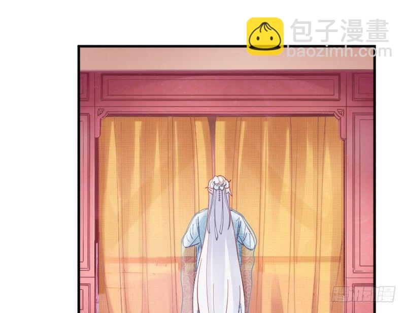谁在敲门？(1/2)-第43话