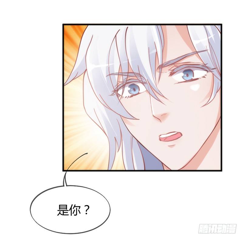 谁在敲门？(1/2)-第43话