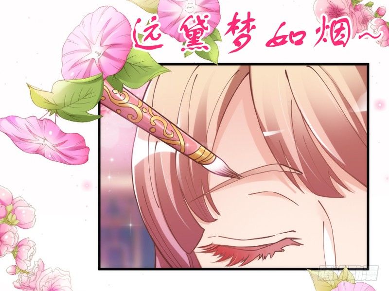云想衣裳花想容，春风拂槛露华浓~(1/2)-第45话