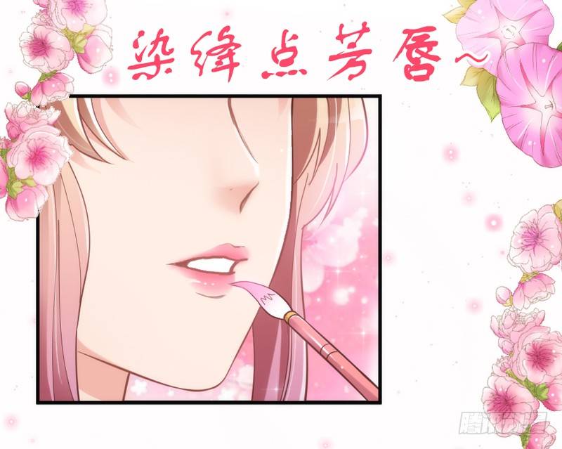 云想衣裳花想容，春风拂槛露华浓~(1/2)-第45话