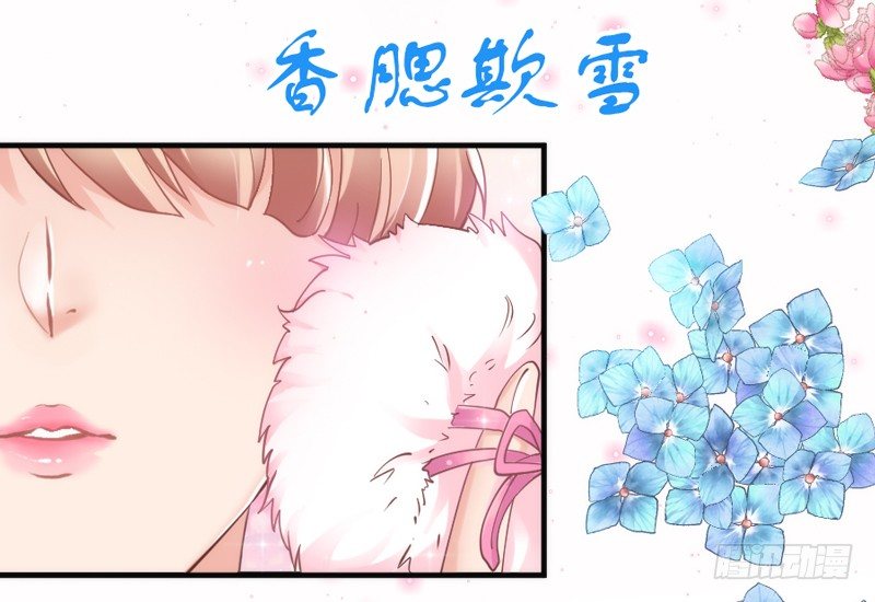云想衣裳花想容，春风拂槛露华浓~(1/2)-第45话