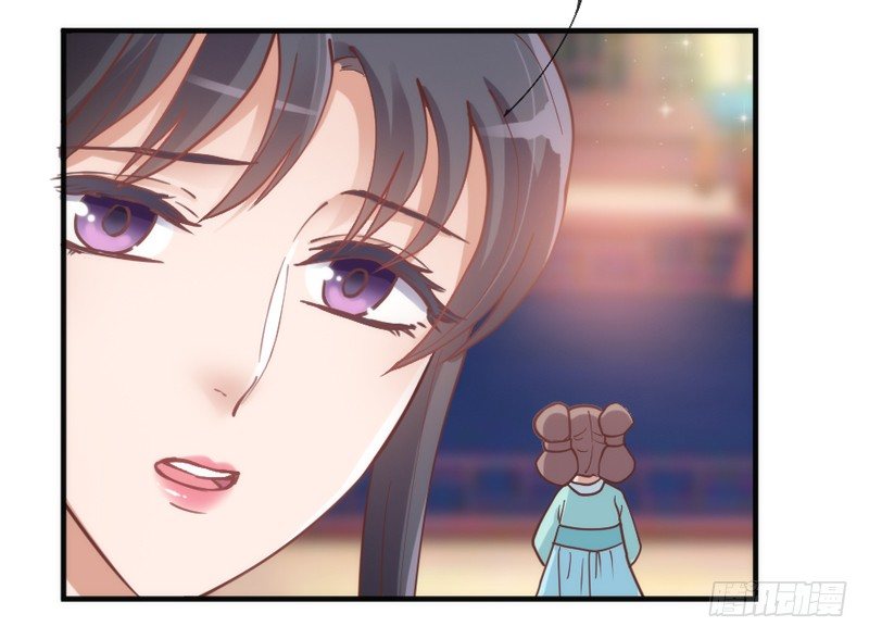 月夜浪漫，想和你一起亡命天涯！(1/2)-第47话