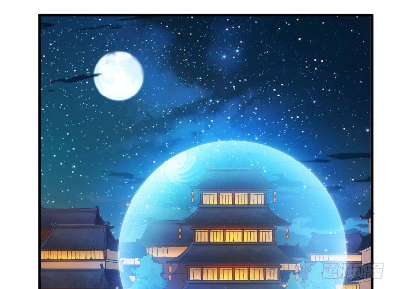 月夜浪漫，想和你一起亡命天涯！(1/2)-第47话