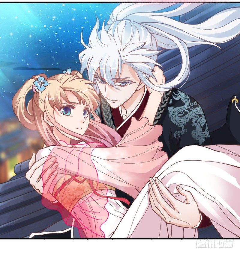 月夜浪漫，想和你一起亡命天涯！(1/2)-第47话