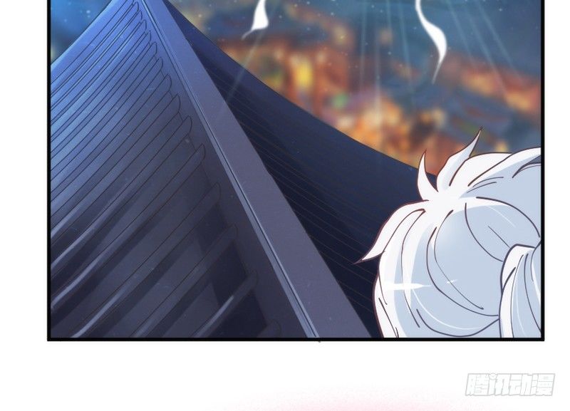 月夜浪漫，想和你一起亡命天涯！(1/2)-第47话