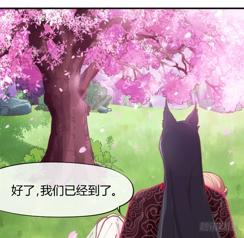 小坏蛋真不乖(1/2)-第51话