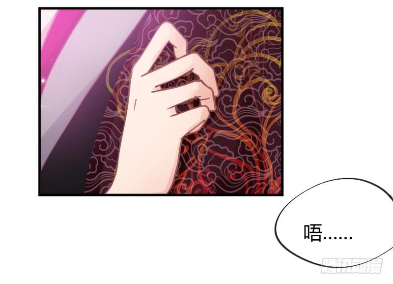 小坏蛋真不乖(1/2)-第51话
