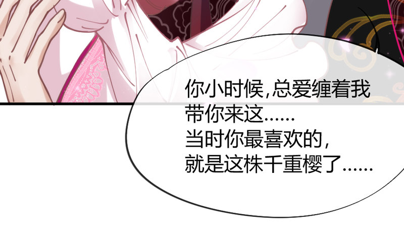小坏蛋真不乖(1/2)-第51话