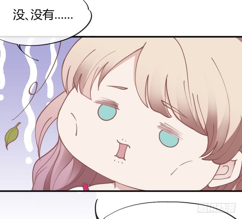 小坏蛋真不乖(1/2)-第51话