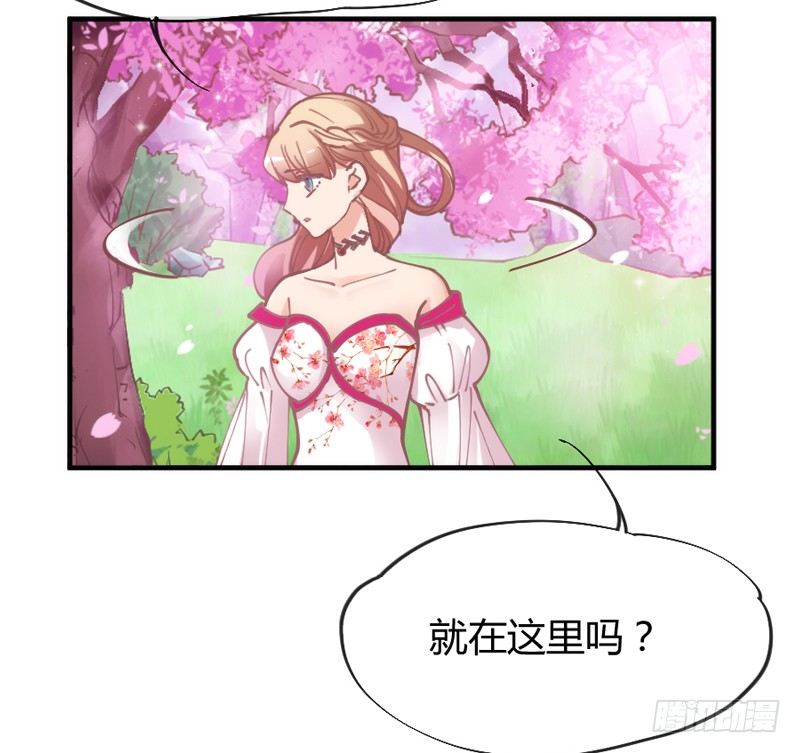 小坏蛋真不乖(1/2)-第51话