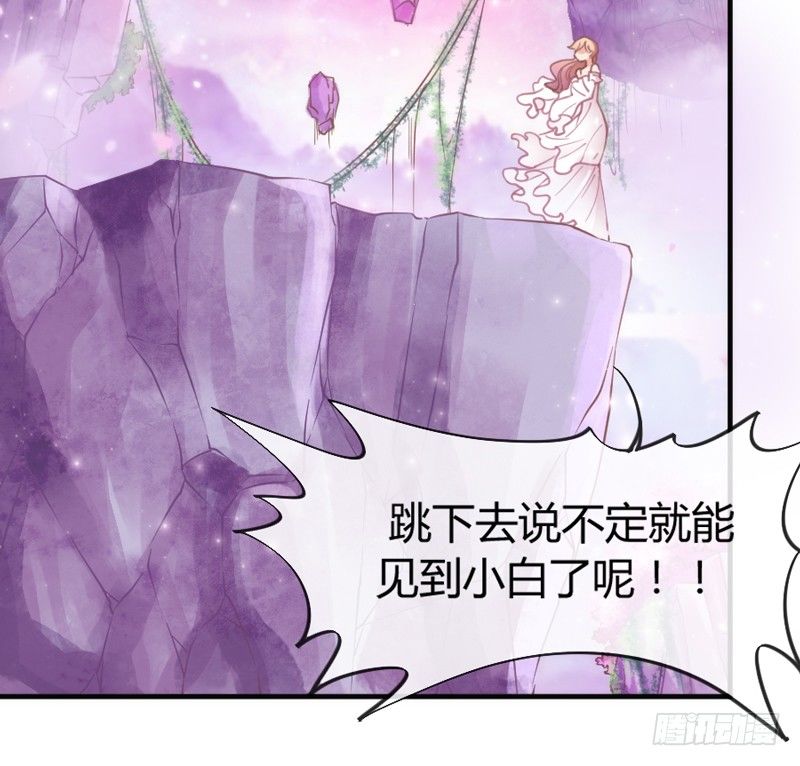 小坏蛋真不乖(1/2)-第51话