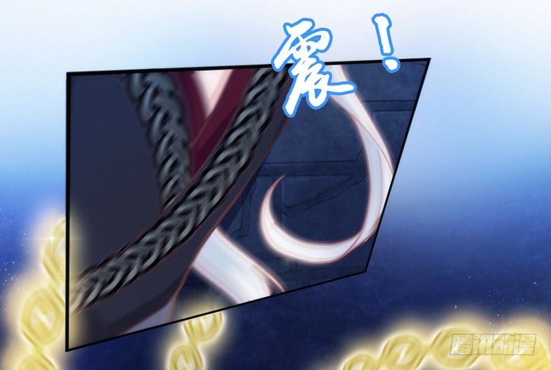 小白？可不是你想象的那种小白！(1/2)-第53话