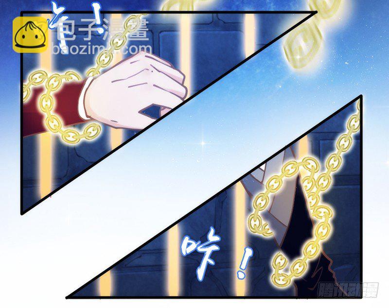 小白？可不是你想象的那种小白！(1/2)-第53话