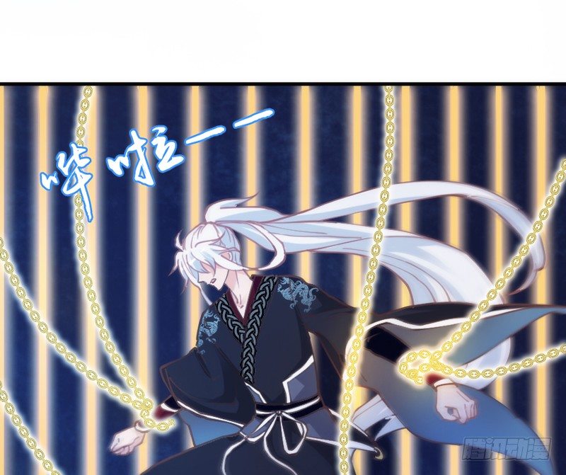 小白？可不是你想象的那种小白！(1/2)-第53话