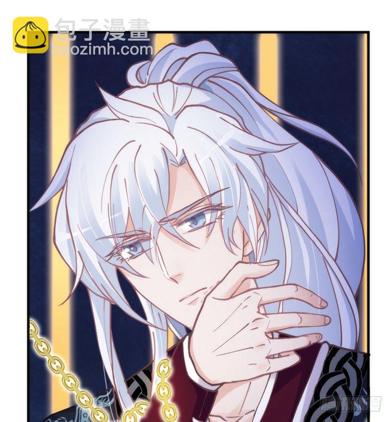 小白？可不是你想象的那种小白！(1/2)-第53话
