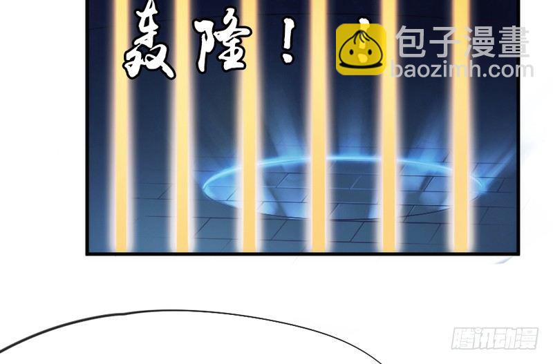 小白？可不是你想象的那种小白！(1/2)-第53话