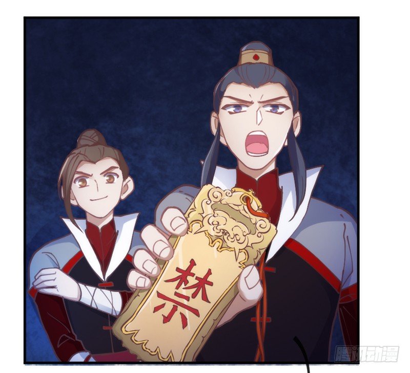 小白？可不是你想象的那种小白！(1/2)-第53话