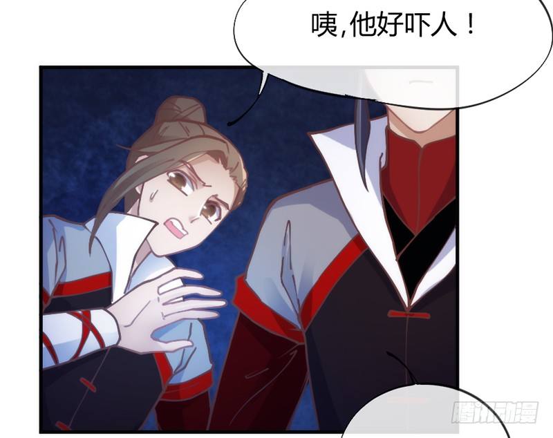 小白？可不是你想象的那种小白！(1/2)-第53话