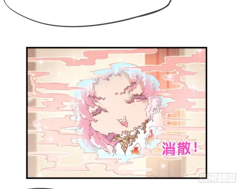哪吒带你去闹海(1/2)-第55话