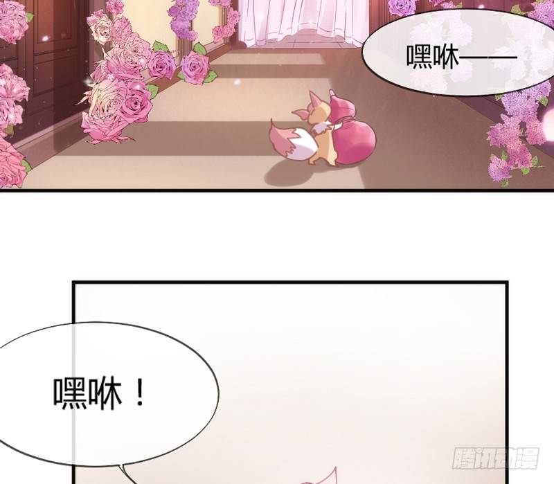 哪吒带你去闹海(1/2)-第55话