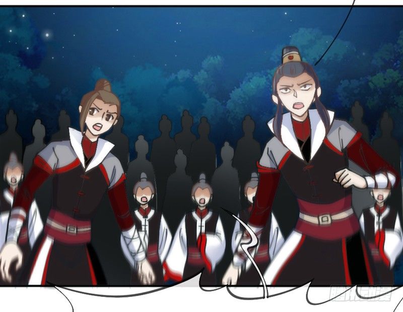 英雄救美！一切为了小白殿下！(1/2)-第57话