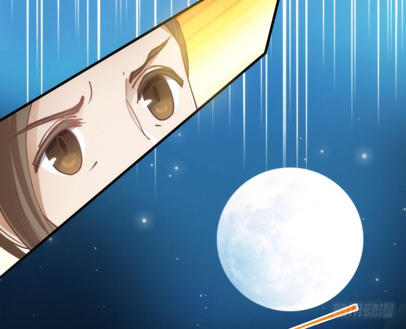英雄救美！一切为了小白殿下！(1/2)-第57话