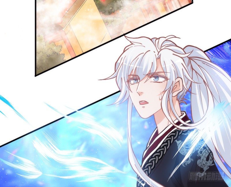 英雄救美！一切为了小白殿下！(1/2)-第57话