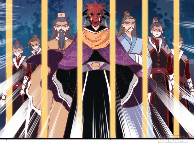 英雄救美！一切为了小白殿下！(1/2)-第57话