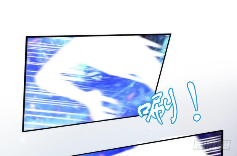 英雄救美！一切为了小白殿下！(1/2)-第57话