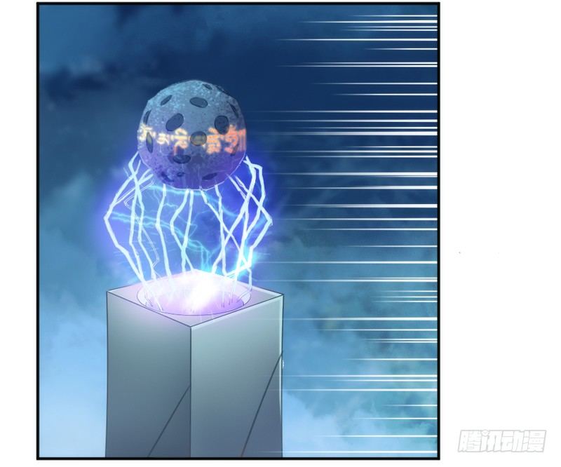 英雄救美！一切为了小白殿下！(1/2)-第57话