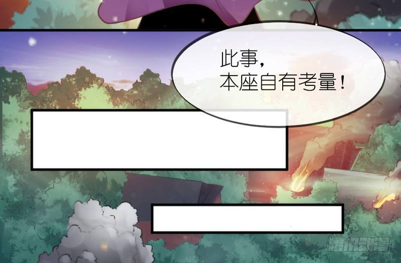 你欢欣重聚，徒留我别离~黯然神伤(1/2)-第59话
