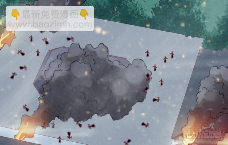 你欢欣重聚，徒留我别离~黯然神伤(1/2)-第59话