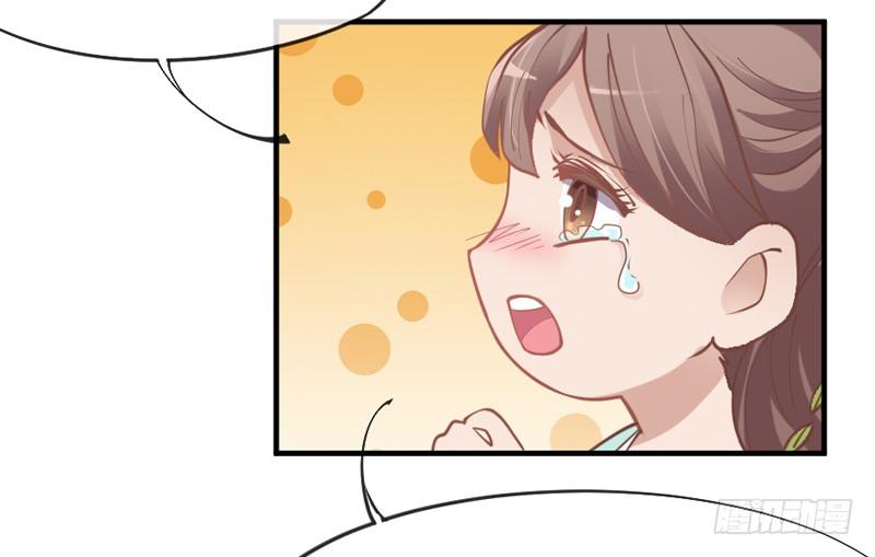 也许在梦里~我好像见过你~(1/2)-第61话