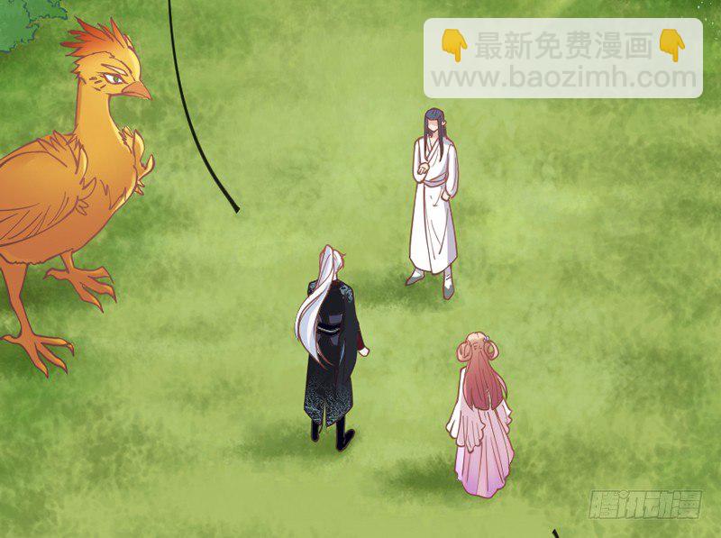 也许在梦里~我好像见过你~(1/2)-第61话