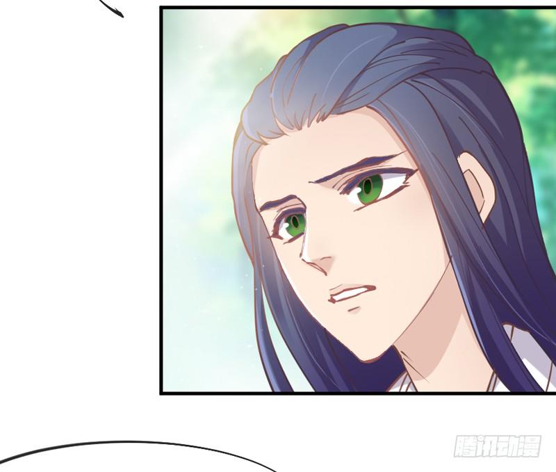 也许在梦里~我好像见过你~(1/2)-第61话