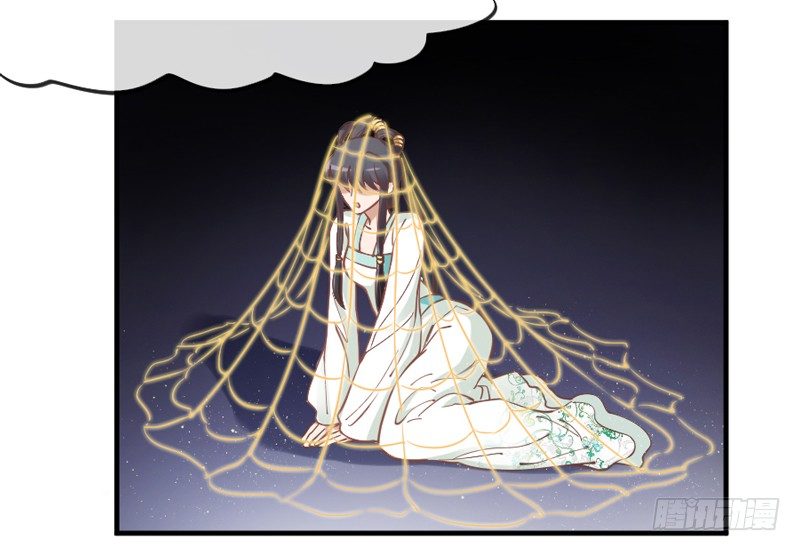 也许在梦里~我好像见过你~(1/2)-第61话