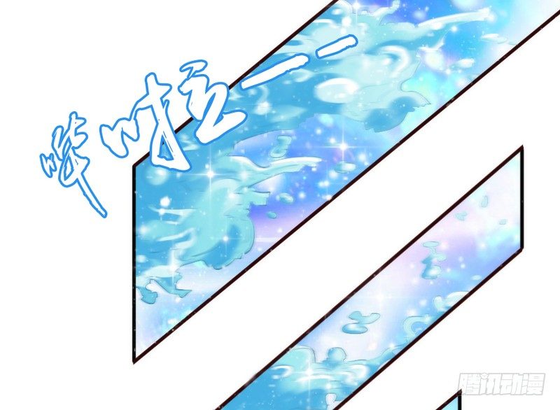你们想多了(1/2)-第65话