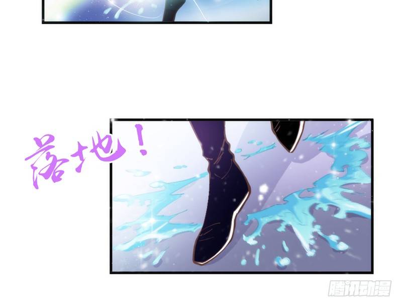 你们想多了(1/2)-第65话