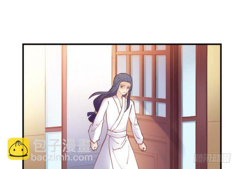 你们想多了(1/2)-第65话
