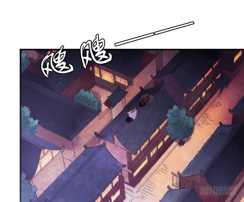 你们想多了(1/2)-第65话