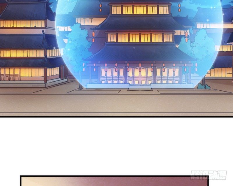 你们想多了(1/2)-第65话