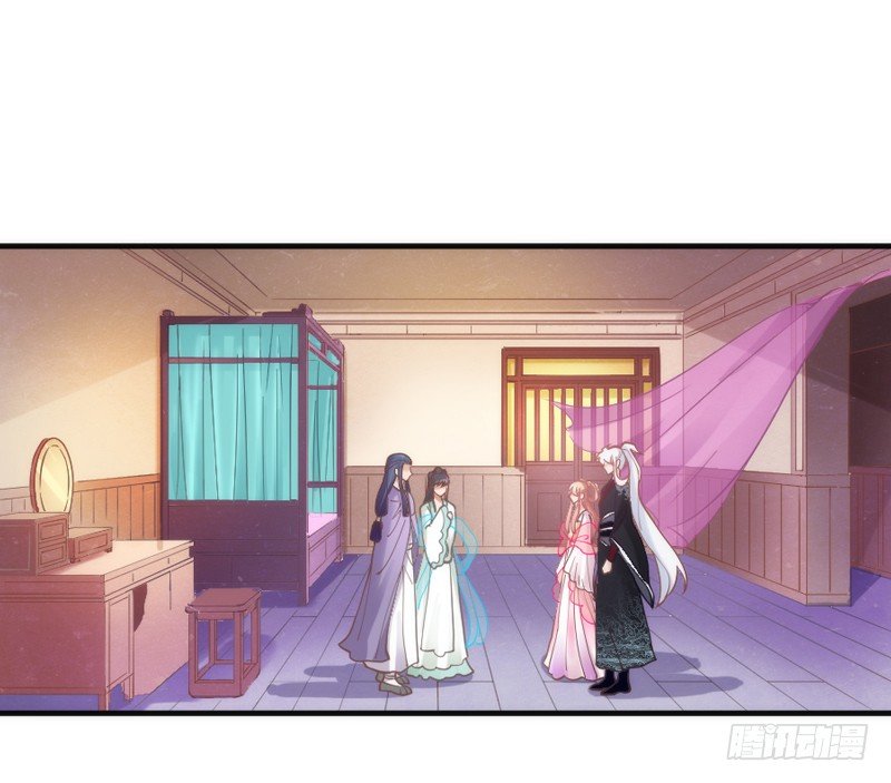 吾乃碎铐之人，为众生自由而战！(1/2)-第67话