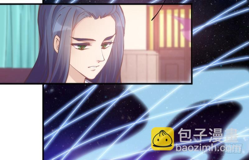 吾乃碎铐之人，为众生自由而战！(1/2)-第67话