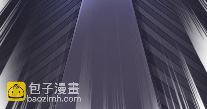 吾乃碎铐之人，为众生自由而战！(1/2)-第67话