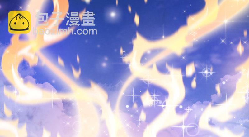 却道相思无端，生欲断魂，死亦难安(1/2)-第71话