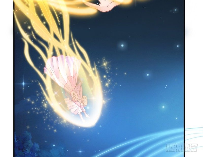 却道相思无端，生欲断魂，死亦难安(1/2)-第71话