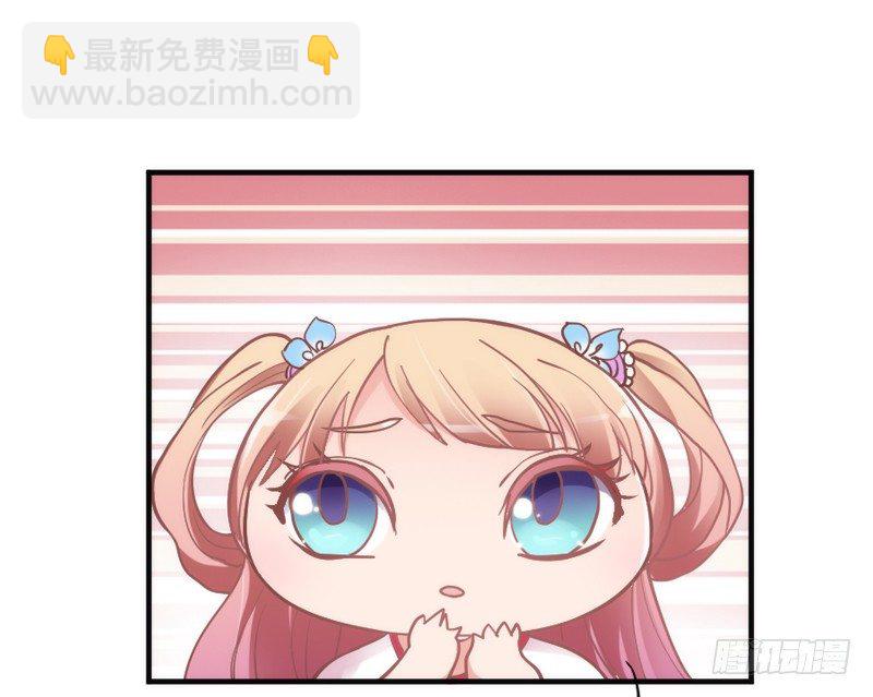 端午番外：吃货の选择！(1/2)-第73话