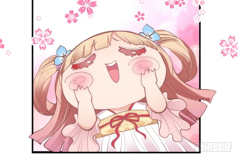 端午番外：吃货の选择！(1/2)-第73话