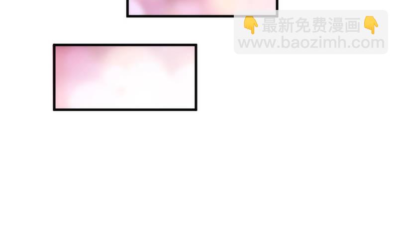 端午番外：吃货の选择！(1/2)-第73话