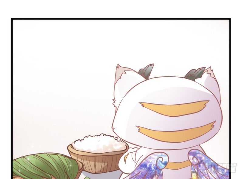 端午番外：吃货の选择！(1/2)-第73话